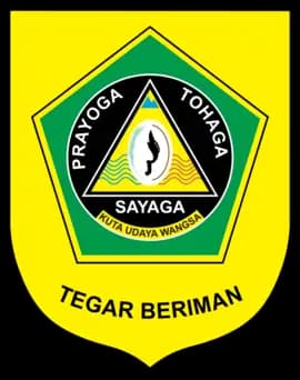 Logo Kabupaten-Bogor